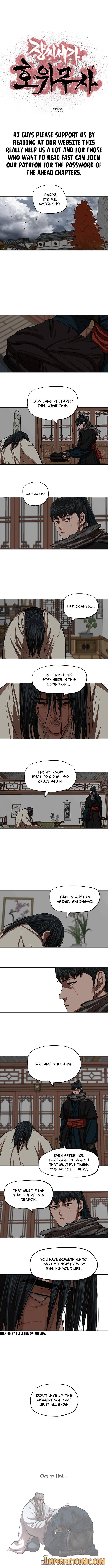 Chapter 125 - Image 3