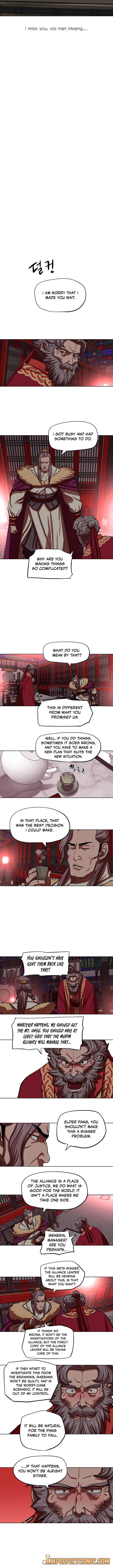Chapter 125 - Image 7
