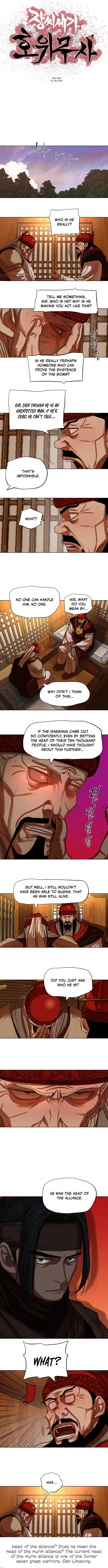 Chapter 129 - Image 4