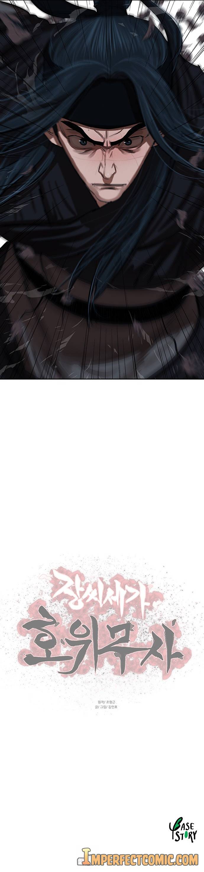 Chapter 135 - Image 11