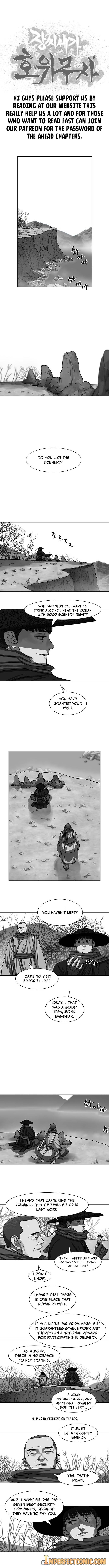 Chapter 142 - Image 3