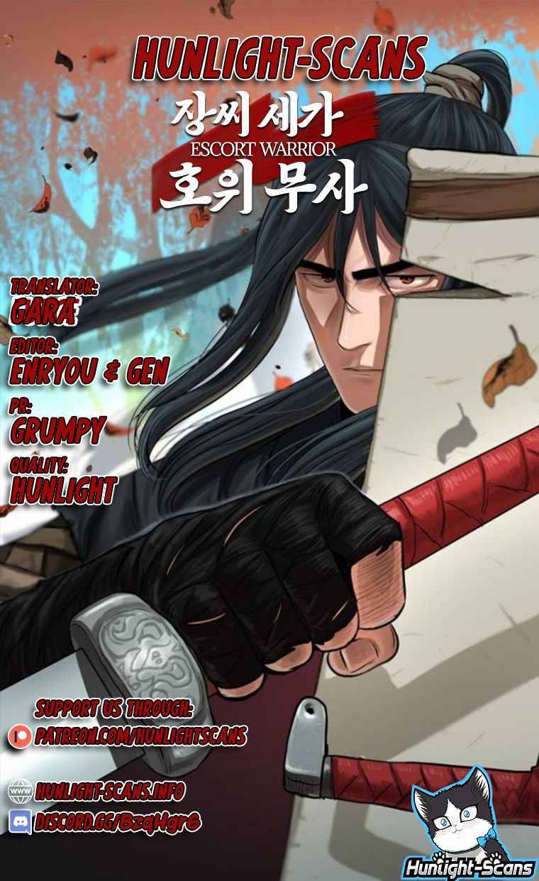Chapter 15 - Image 2