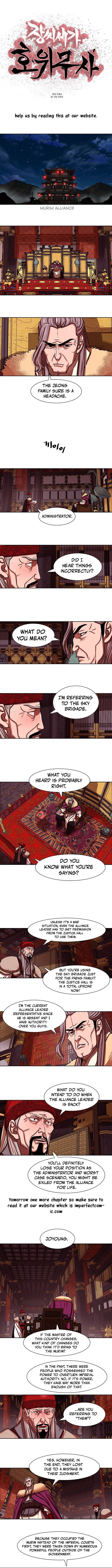 Chapter 164 - Image 3