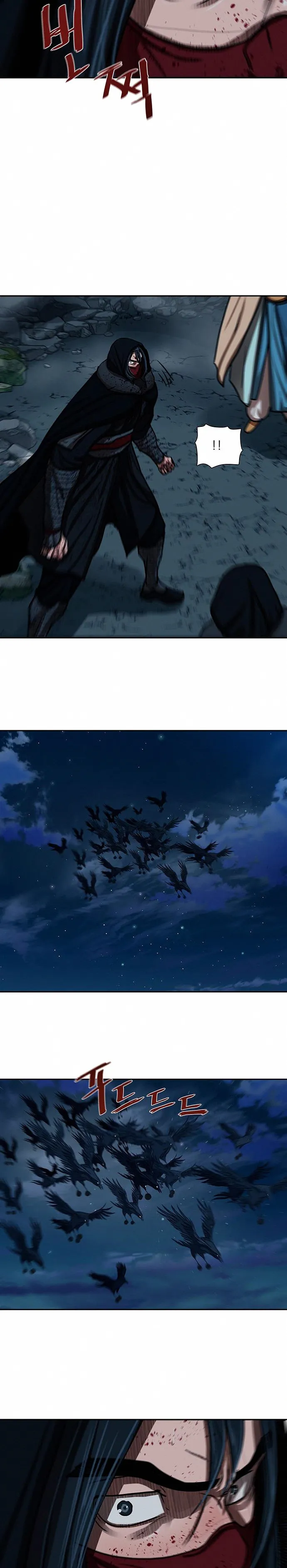Chapter 167 - Image 14