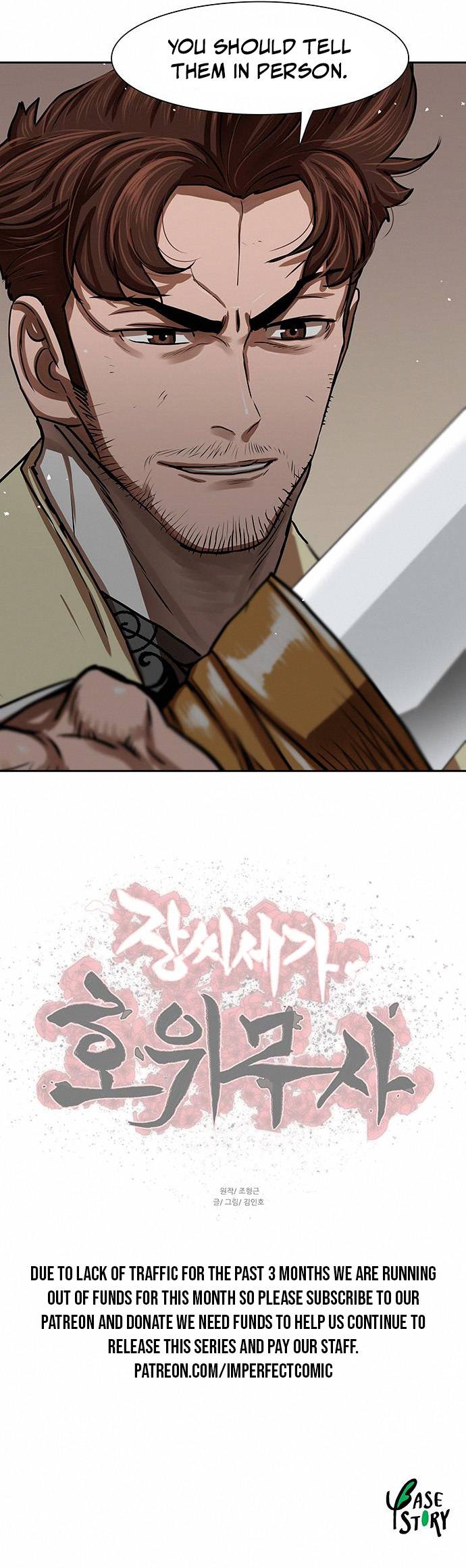 Chapter 169 - Image 9