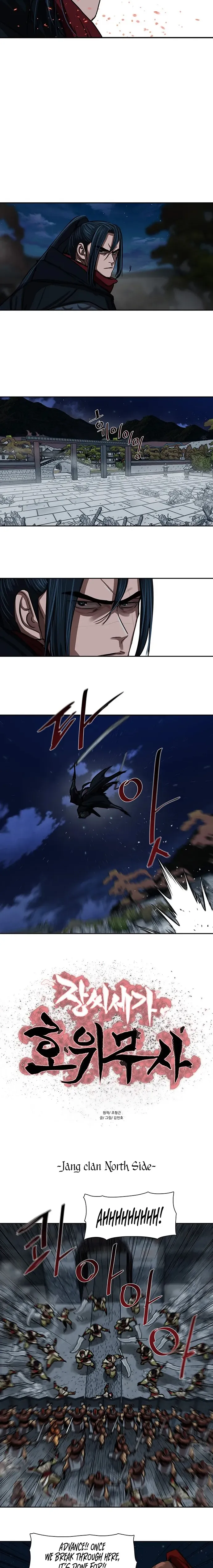 Chapter 177 - Image 3