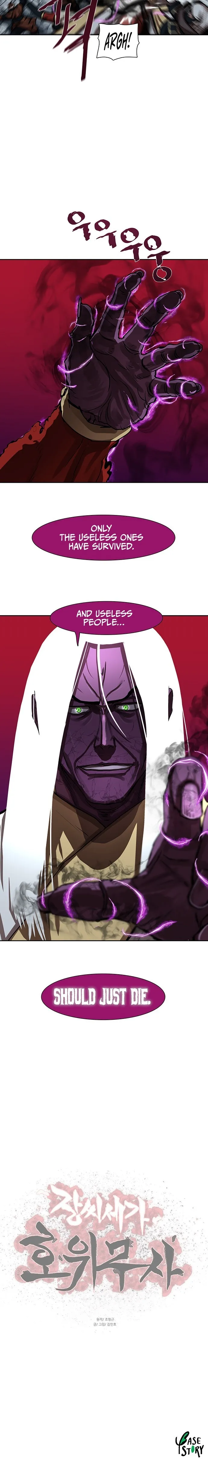 Chapter 180 - Image 18