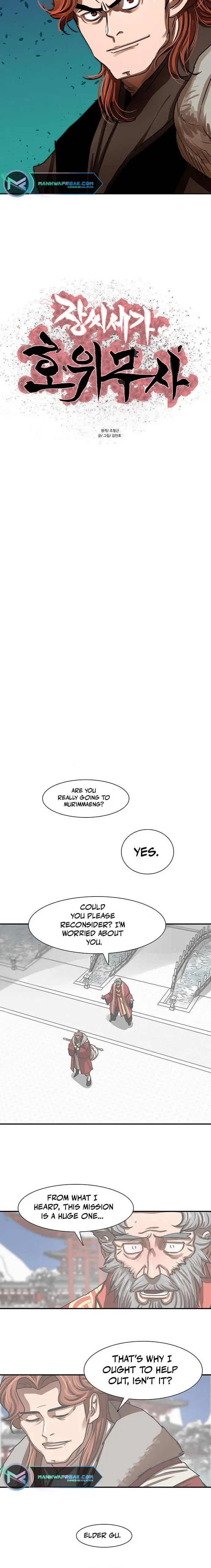 Chapter 183 - Image 2