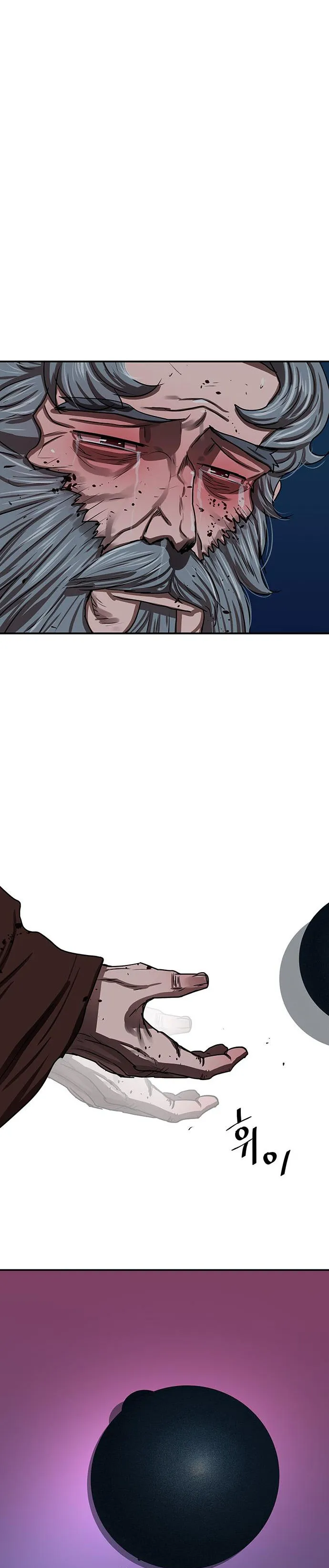 Chapter 185 - Image 2
