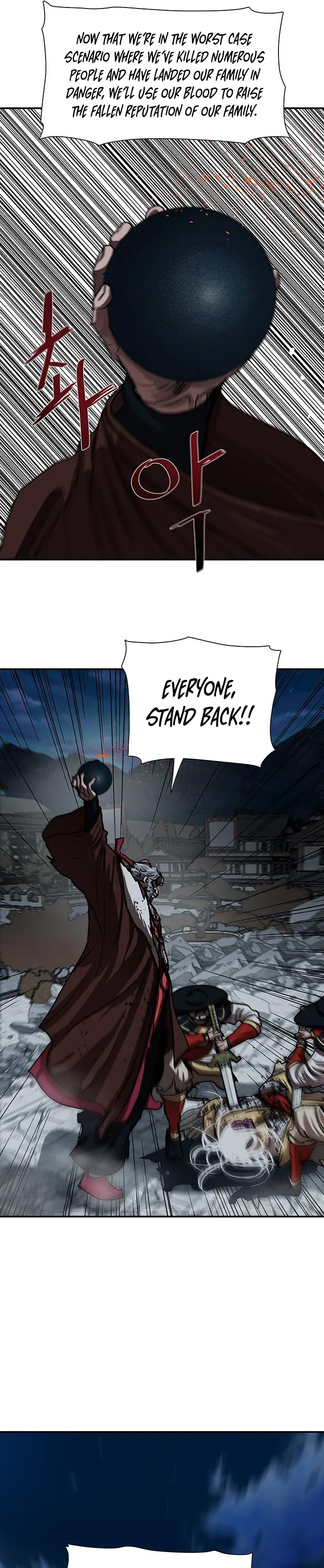 Chapter 185 - Image 22