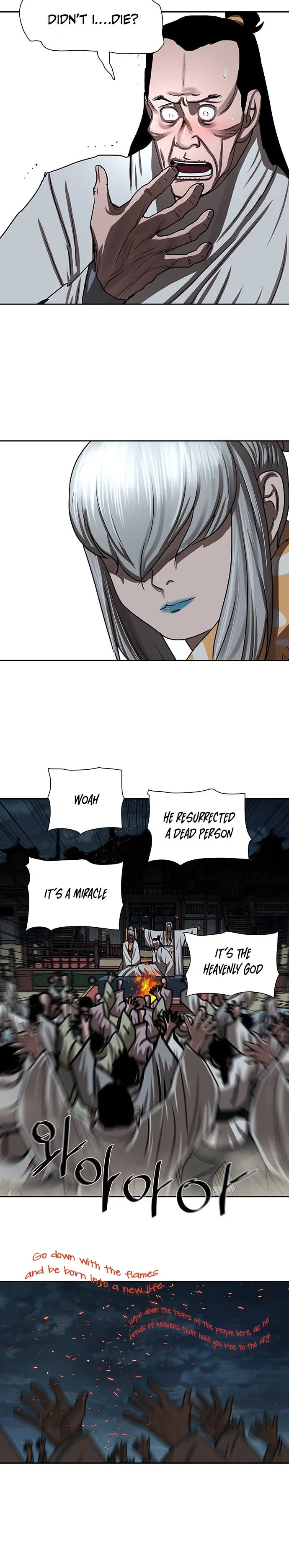 Chapter 193 - Image 15