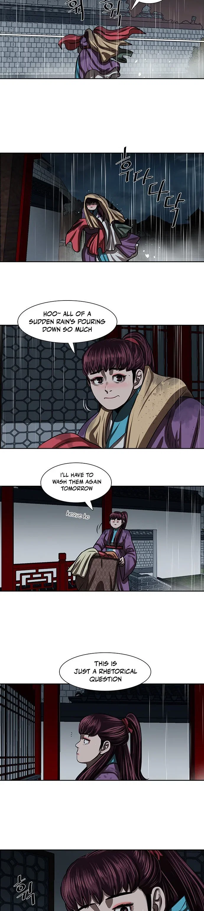 Chapter 193 - Image 22