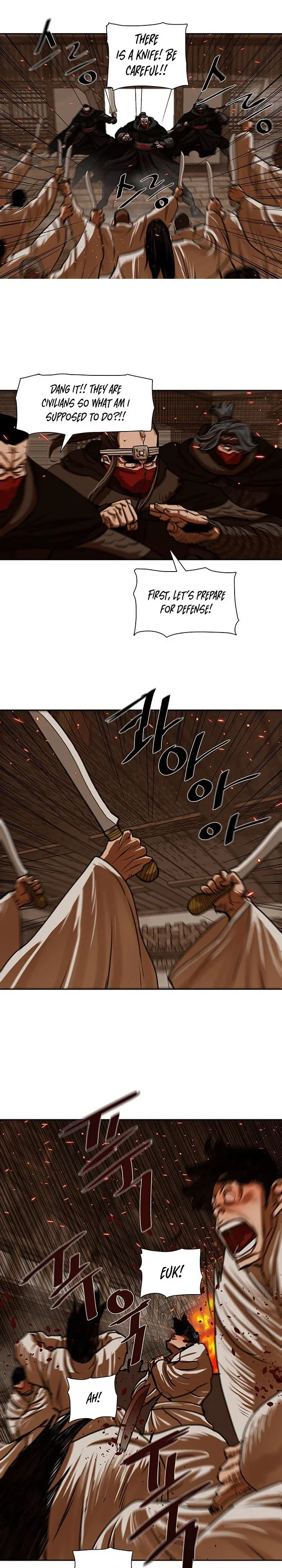 Chapter 193 - Image 3