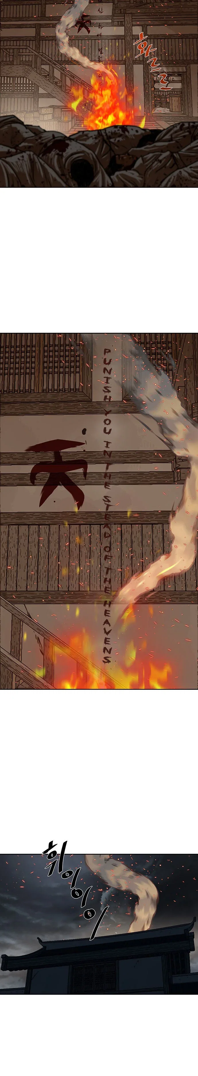 Chapter 193 - Image 5