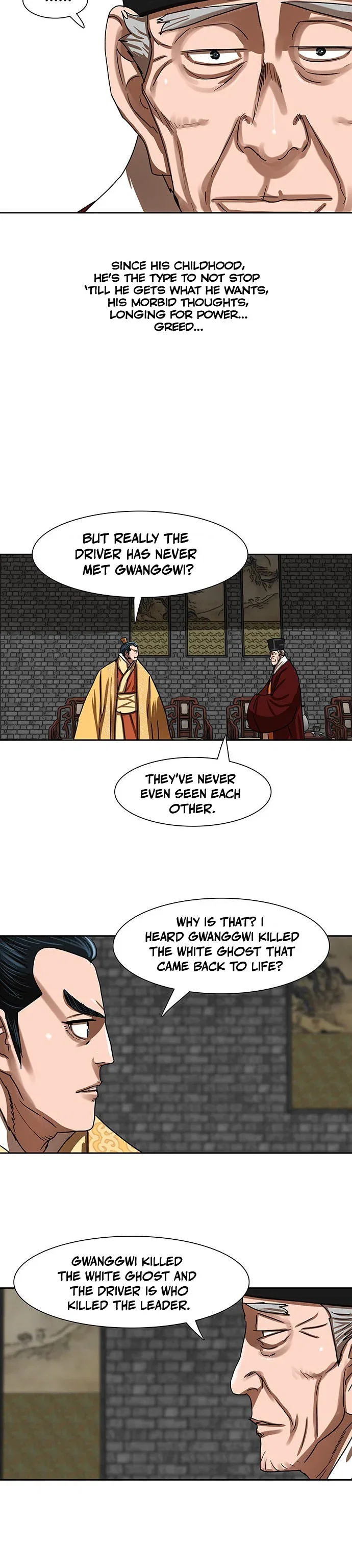 Chapter 195 - Image 10