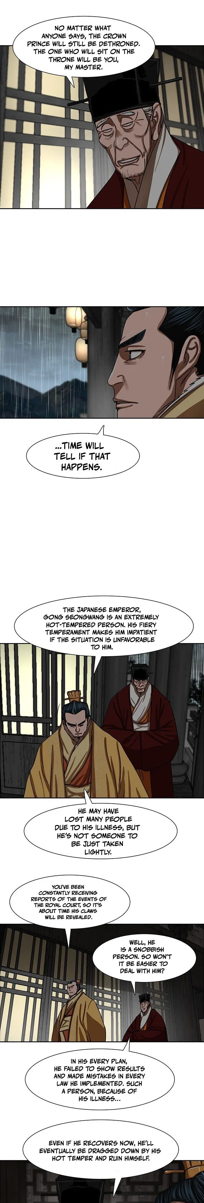 Chapter 195 - Image 3