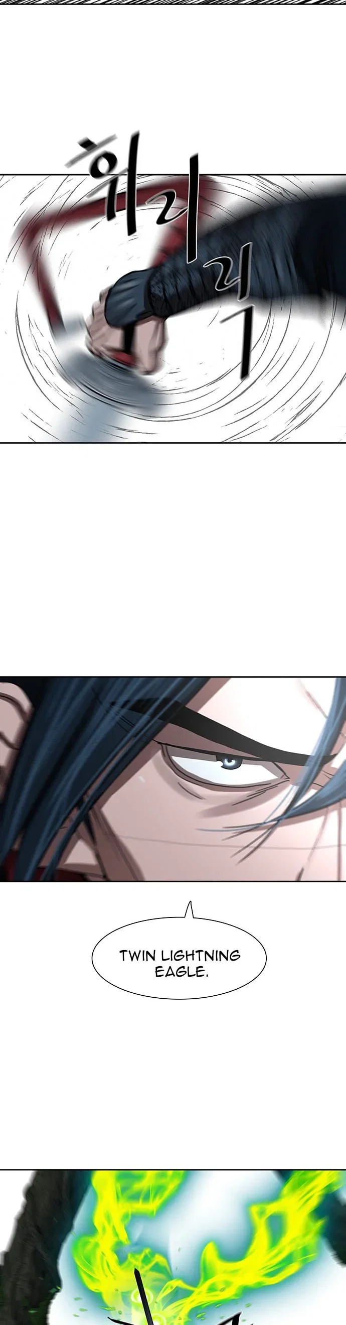 Chapter 198 - Image 11