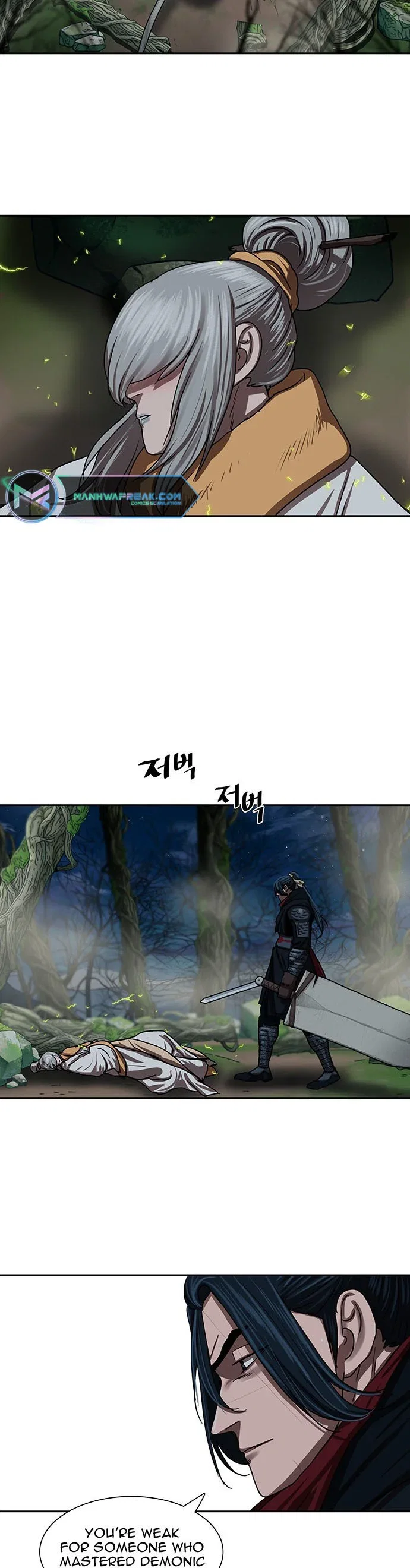 Chapter 198 - Image 15