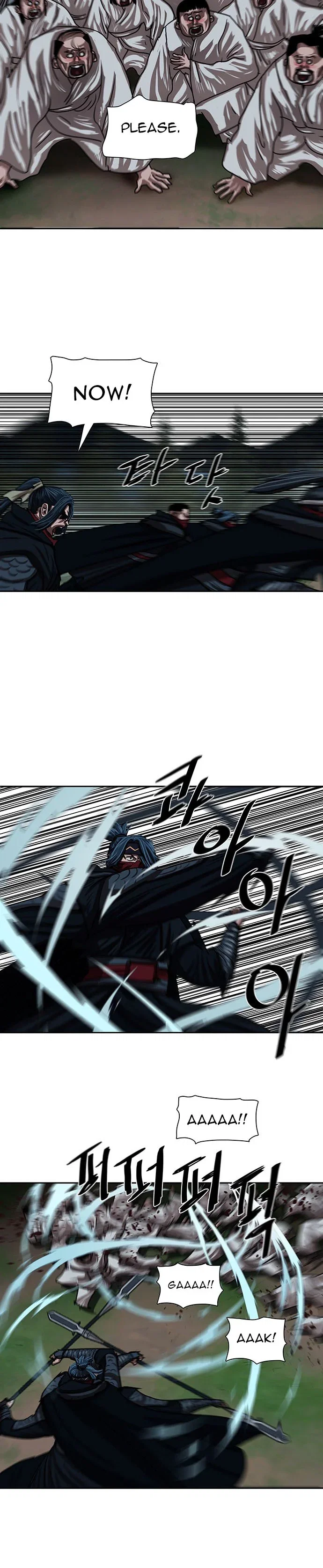 Chapter 198 - Image 22