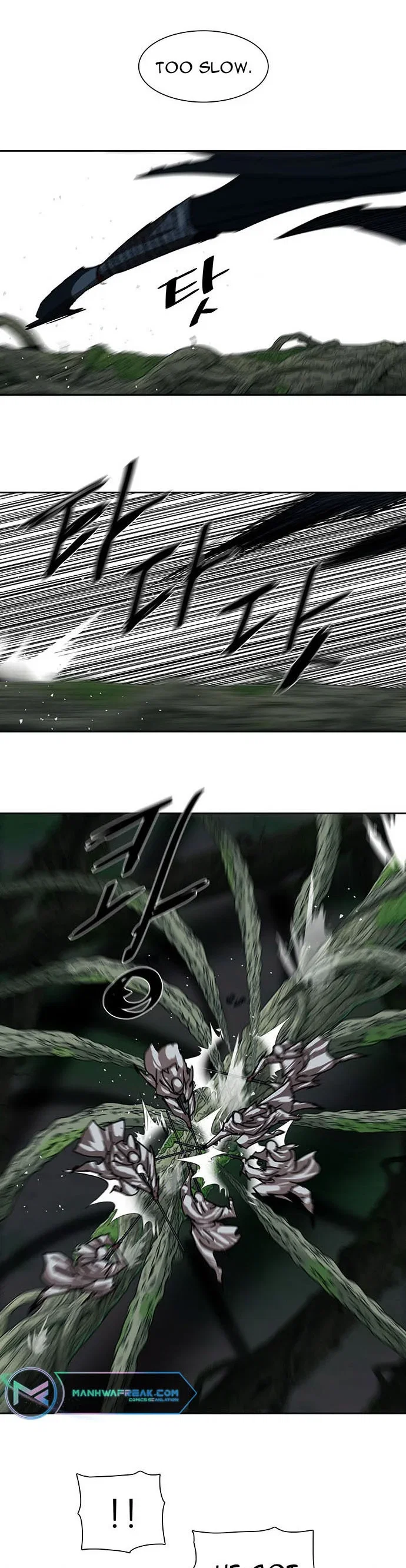 Chapter 198 - Image 5