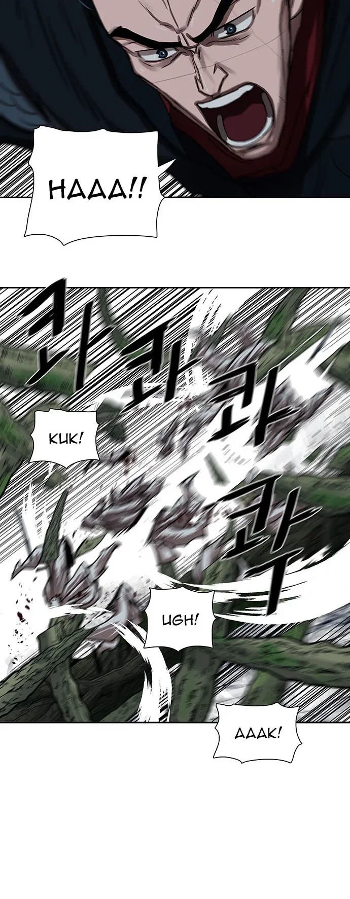 Chapter 198 - Image 7