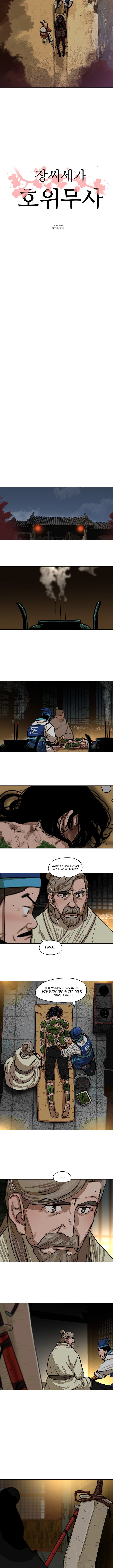 Chapter 2 - Image 4