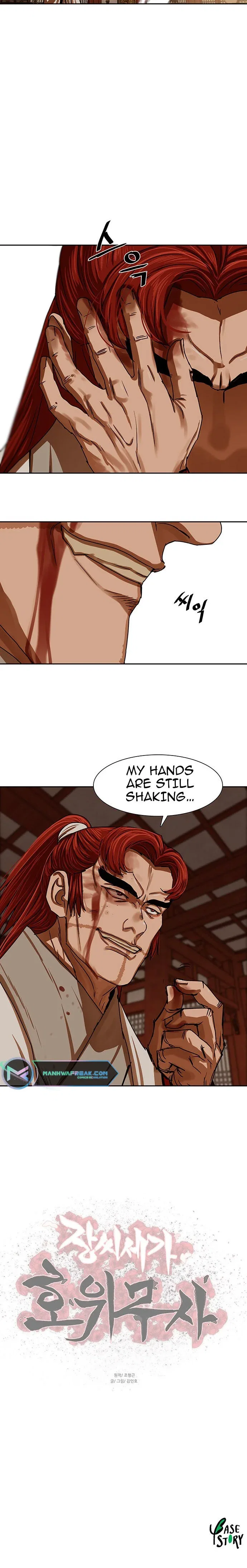 Chapter 201 - Image 20