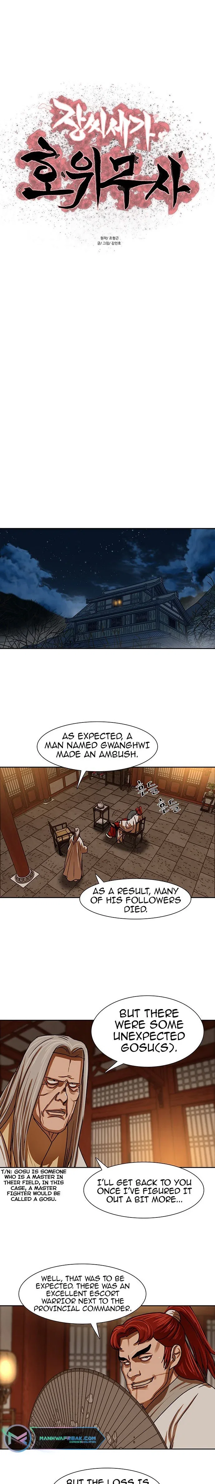 Chapter 201 - Image 2