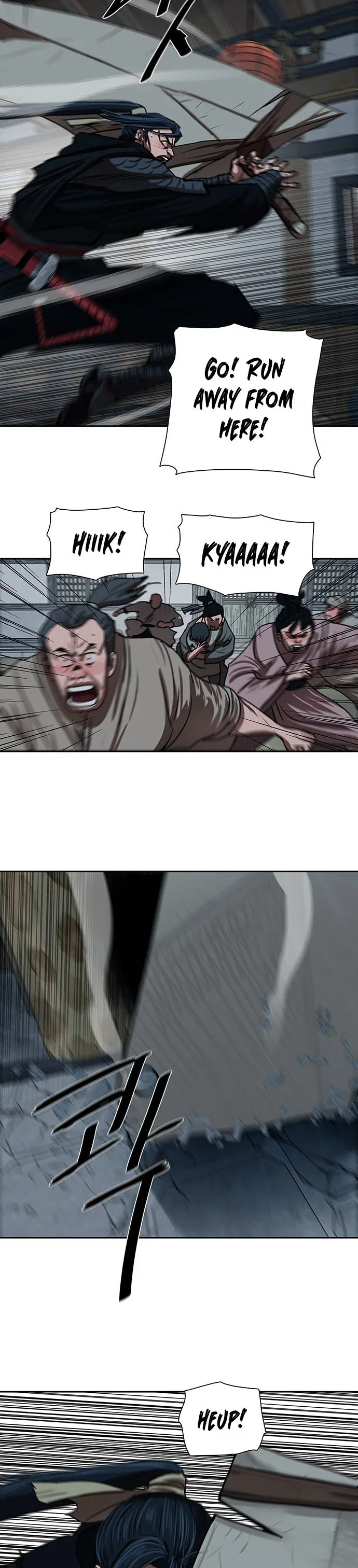 Chapter 202 - Image 8