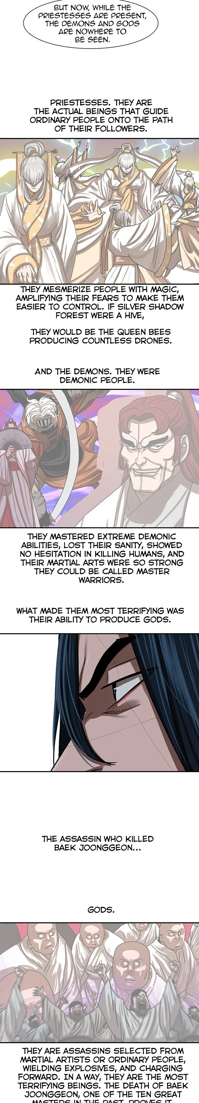 Chapter 205 - Image 14