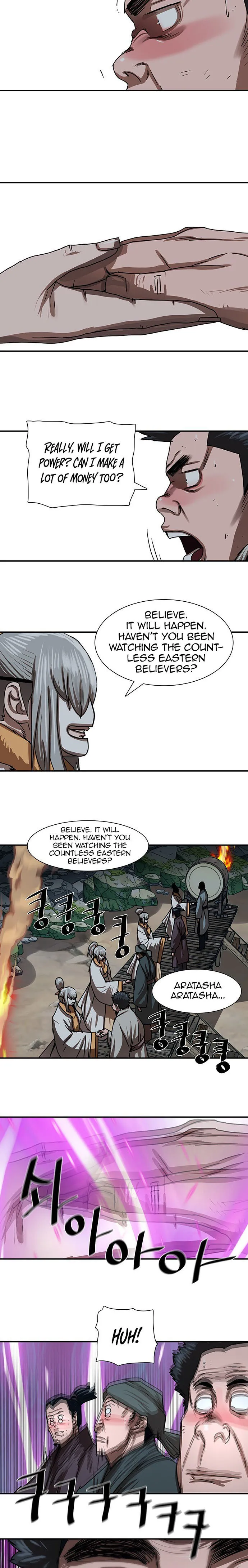 Chapter 205 - Image 19