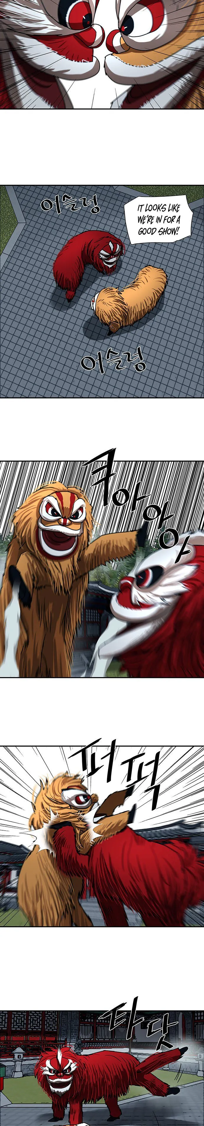 Chapter 205 - Image 4