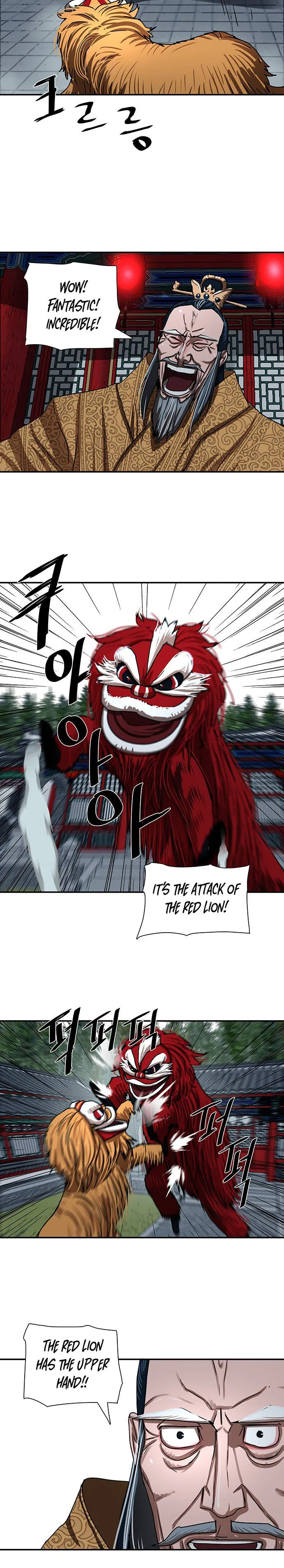 Chapter 205 - Image 5