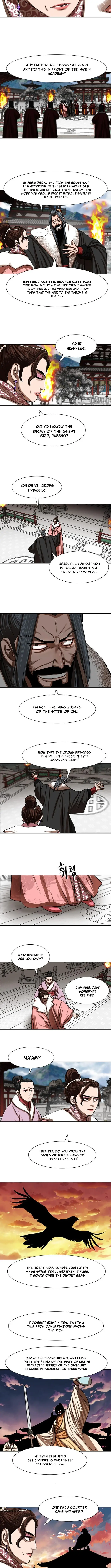 Chapter 212 - Image 3