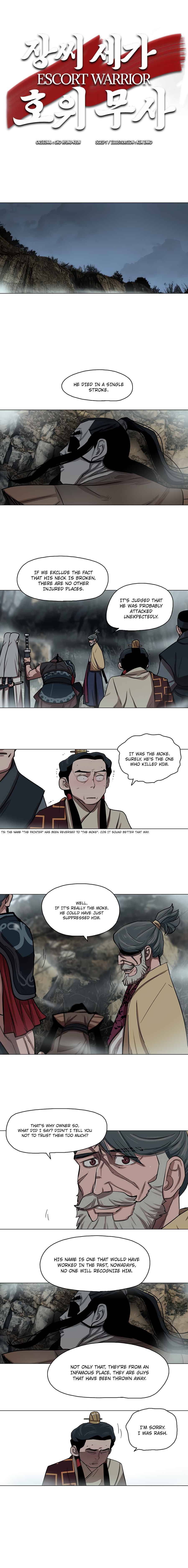 Chapter 23 - Image 2