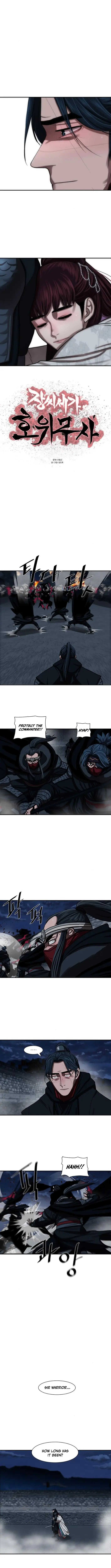 Chapter 243 - Image 2