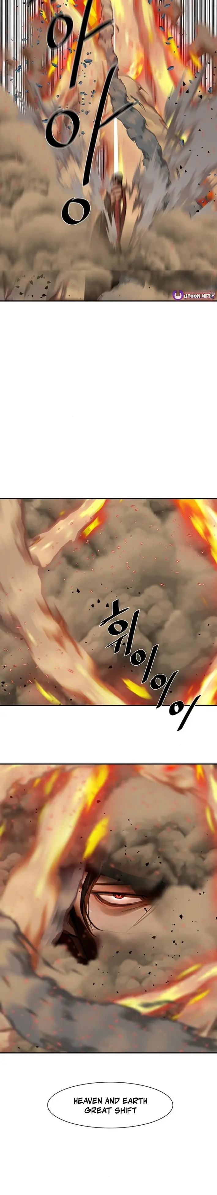 Chapter 244 - Image 11