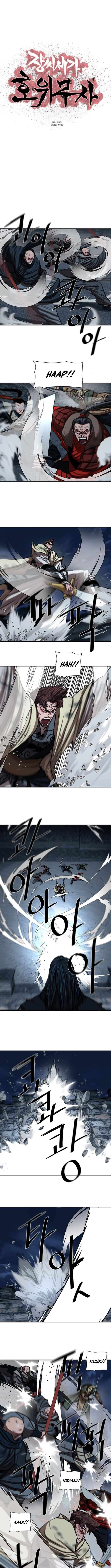 Chapter 251 - Image 2