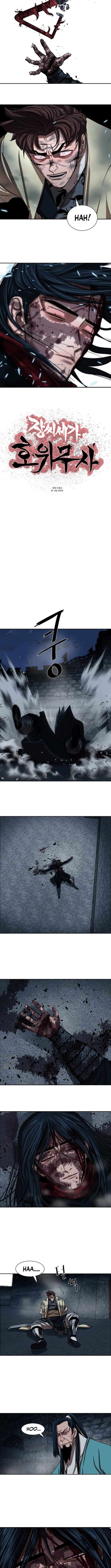 Chapter 253 - Image 2