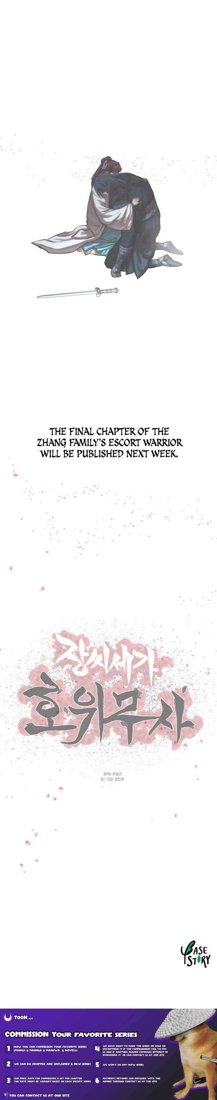 Chapter 254 - Image 17