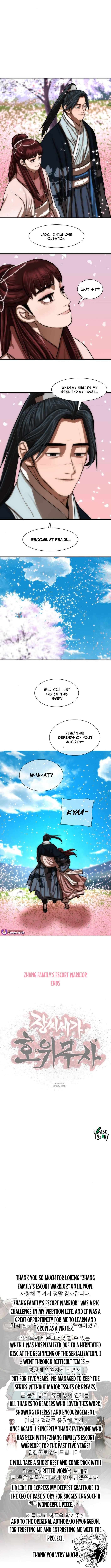 Chapter 255 - Image 13