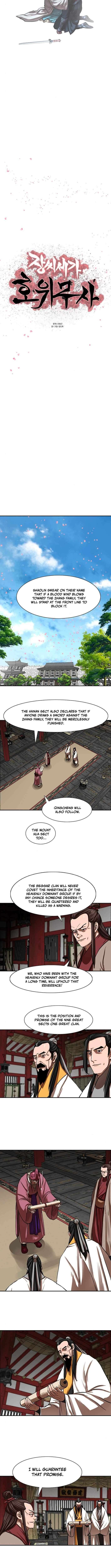 Chapter 255 - Image 2