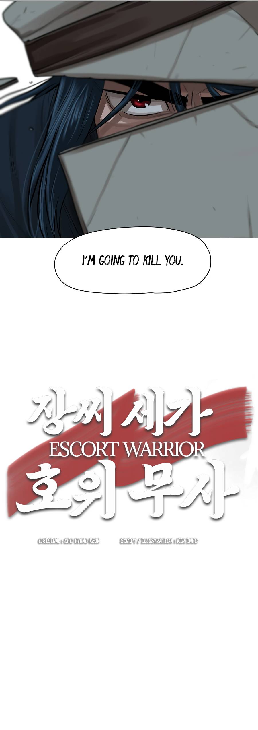 Chapter 30 - Image 11