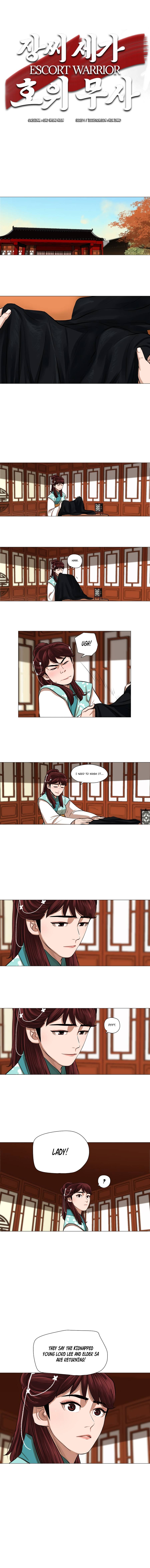 Chapter 33 - Image 2