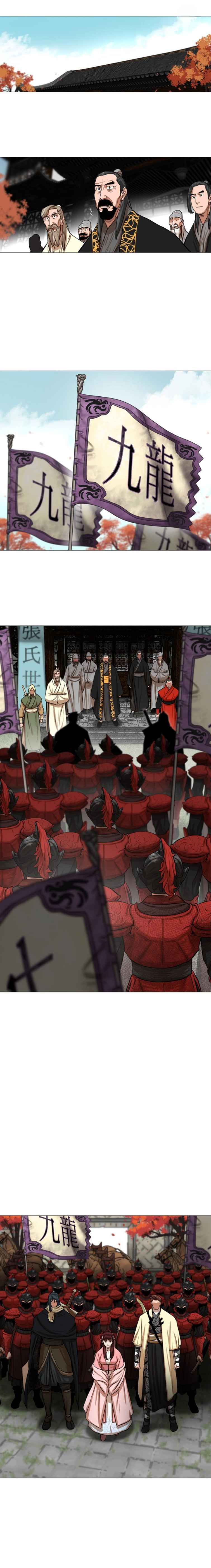 Chapter 40 - Image 2