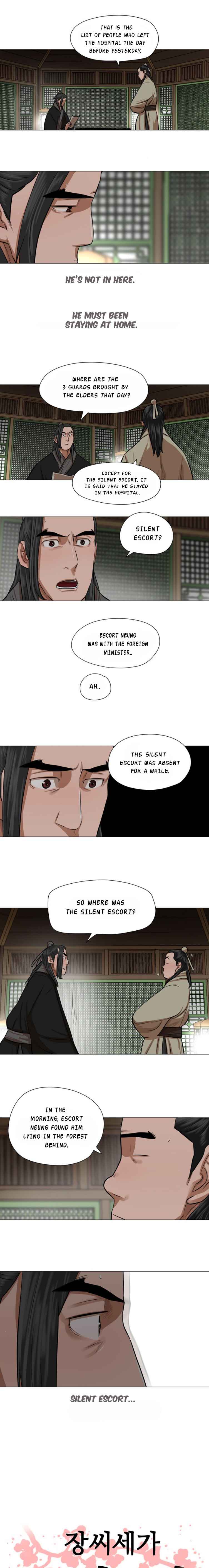 Chapter 41 - Image 2