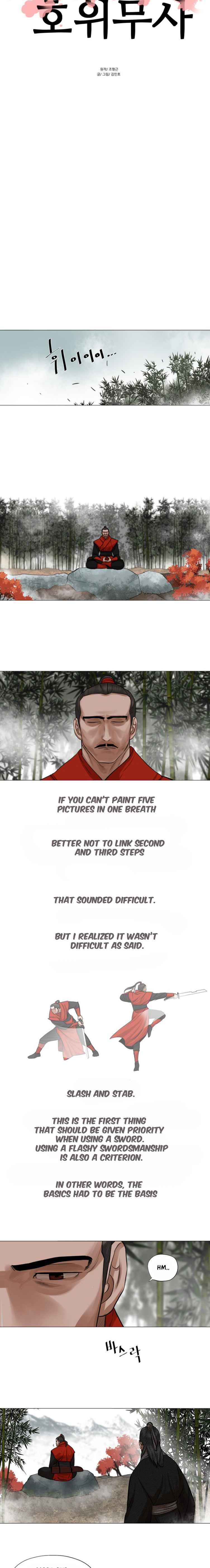 Chapter 41 - Image 3