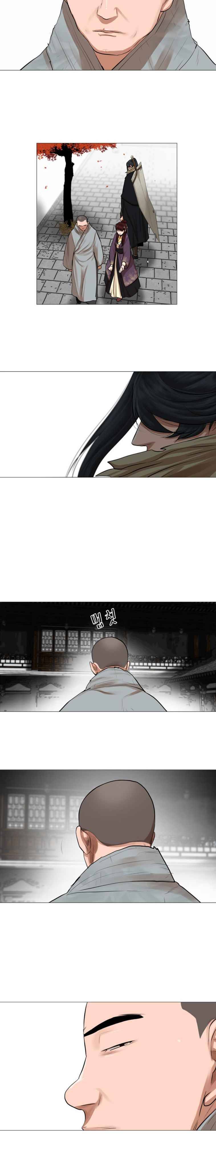 Chapter 43 - Image 13
