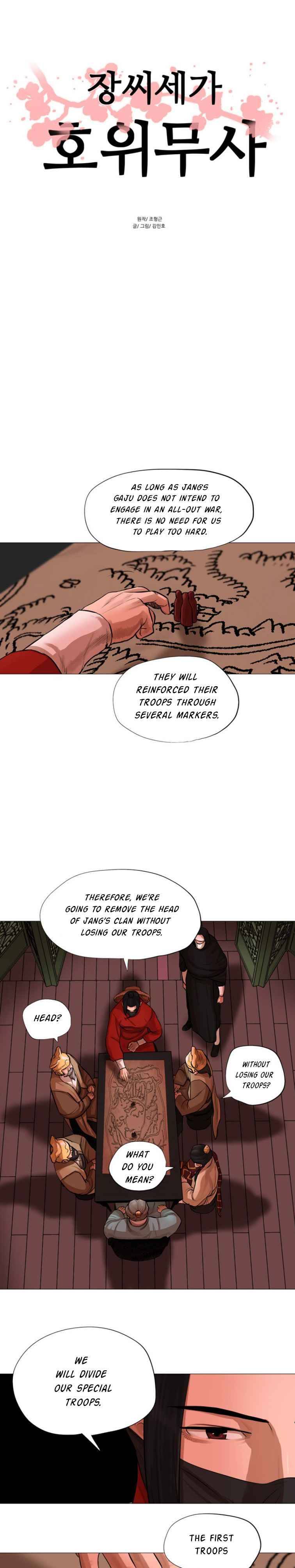 Chapter 43 - Image 2