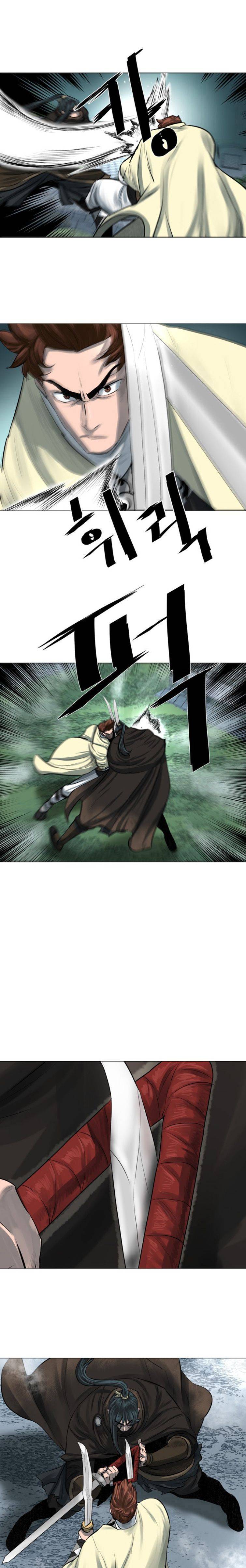 Chapter 45 - Image 10